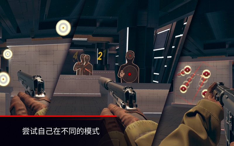狙击手打靶场打枪行动模拟器3D