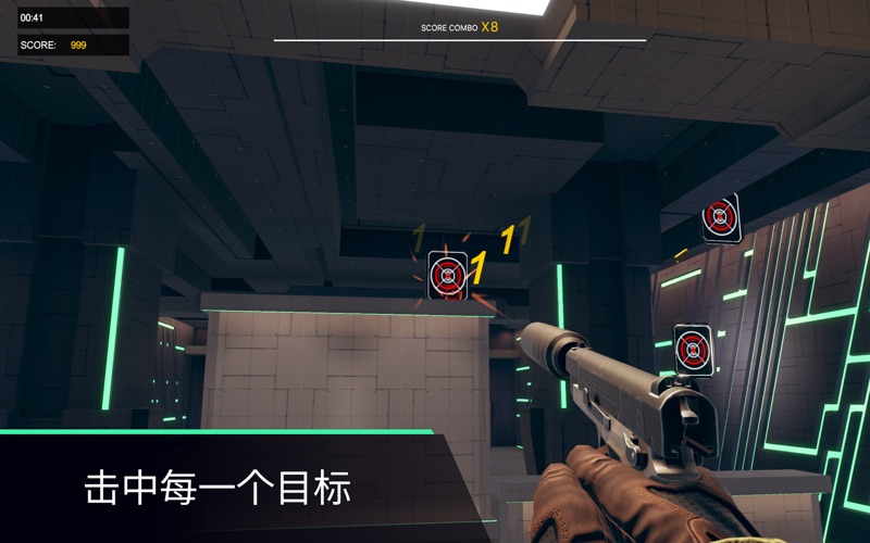 狙击手打靶场打枪行动模拟器3D