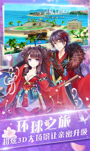 心舞vivo版本下载v22.1.0 安卓版