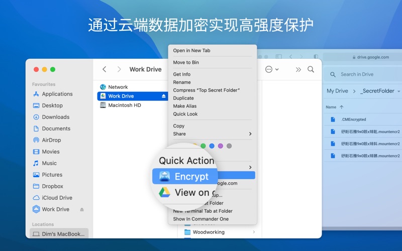 CloudMounter访问储存