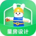 土巴兔装修设计软件