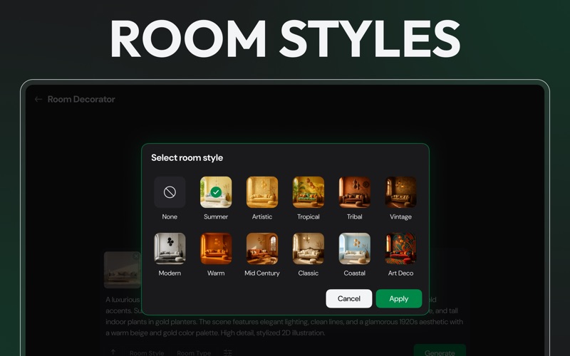 AI家居室内设计