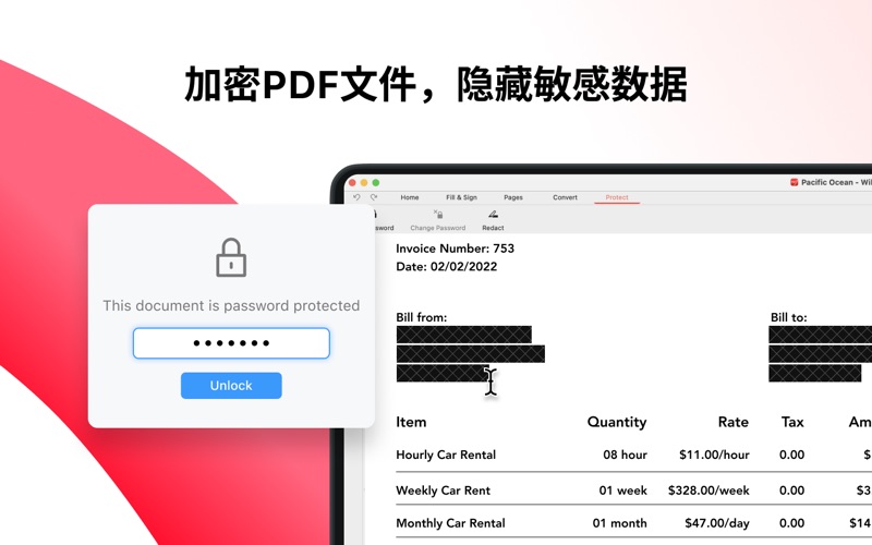 PDFgearPDF编辑器转换器