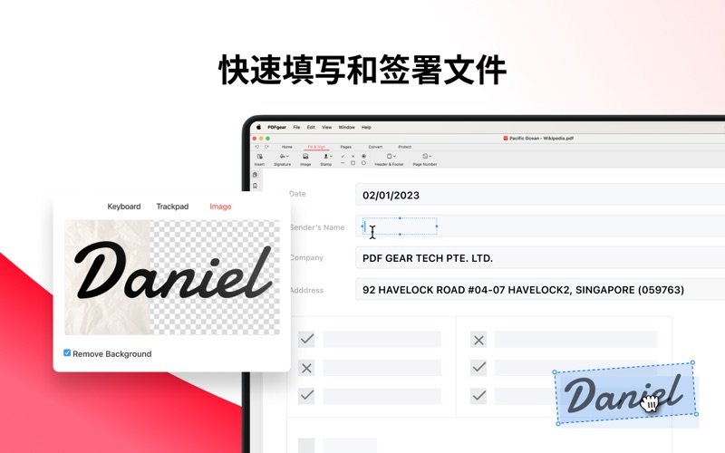 PDFgearPDF编辑器转换器
