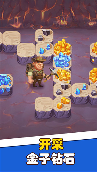 宝石帝国内置MOD菜单最新版下载v3.75