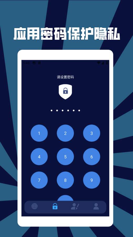 青烟qnet弱网