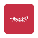 彼岸花