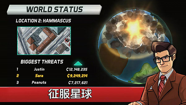 庞然巨物无限棱镜下载v1.1.1