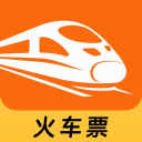 火车高铁余票免费查