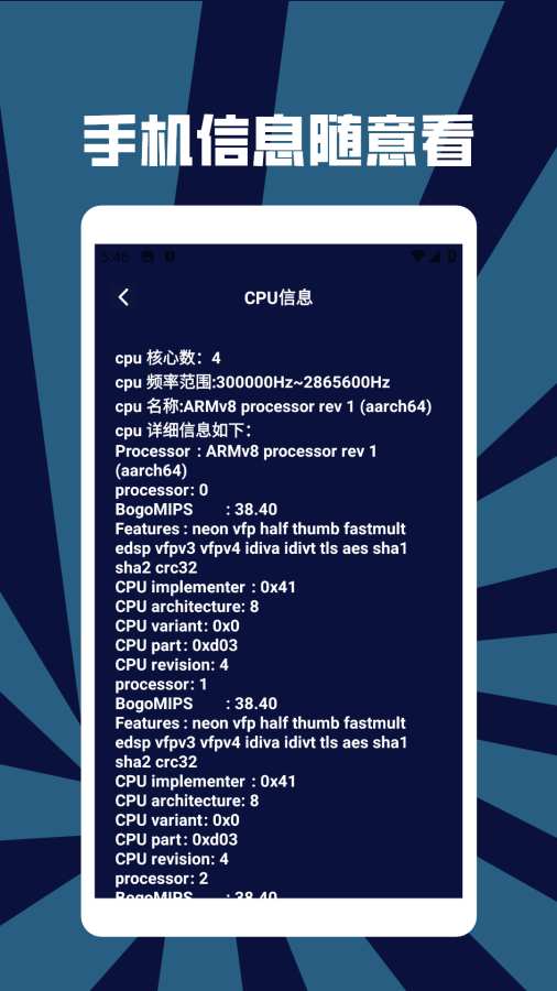 青烟qnet弱网