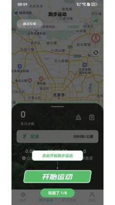 地林林