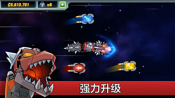 庞然巨物无限棱镜下载v1.1.1