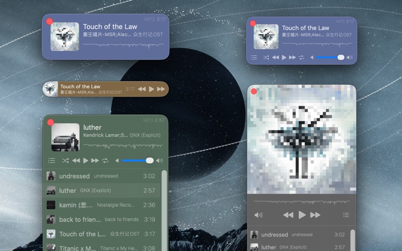 Musicer简单的音乐播放器