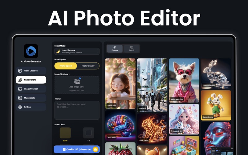 Viora_AI视频生成器