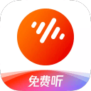 番茄音乐（原畅听音乐）