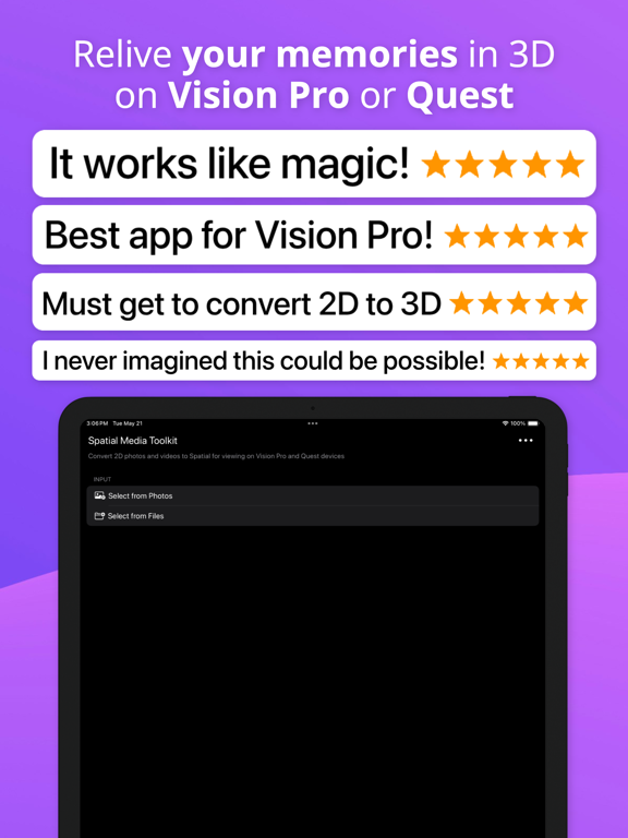 空间媒体工具箱