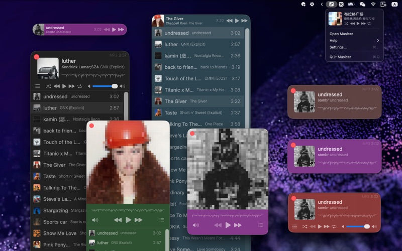 Musicer简单的音乐播放器