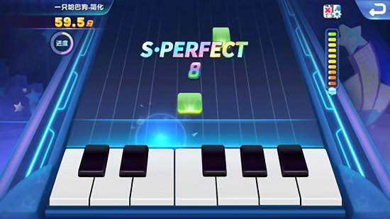 旋鹿钢琴游戏下载v16.0.109 安卓版