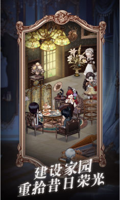 螺旋圆舞曲2蔷薇战争游戏下载v2.0.0 安卓版