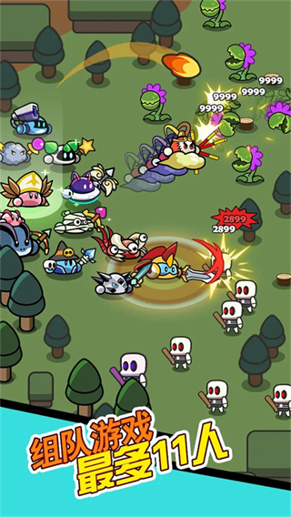 史莱姆联盟不减反增下载v1.08