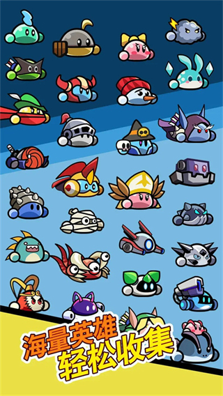 史莱姆联盟不减反增下载v1.08