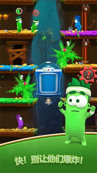 疯狂电梯解锁版下载v4.1.0