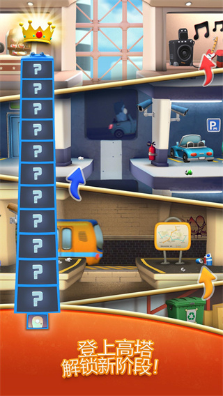 疯狂电梯解锁版下载v4.1.0