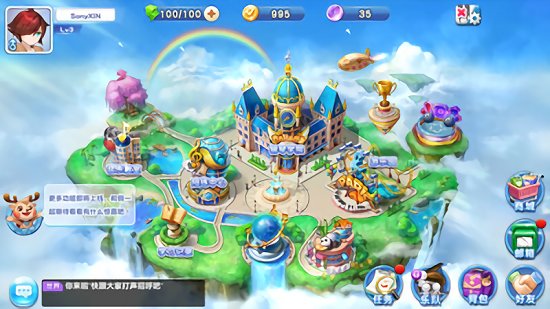 旋鹿钢琴游戏下载v16.0.109 安卓版