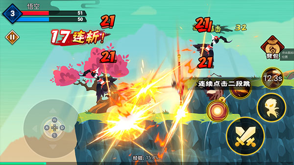 大侠怼他内置MOD绿色菜单下载v1.0.16