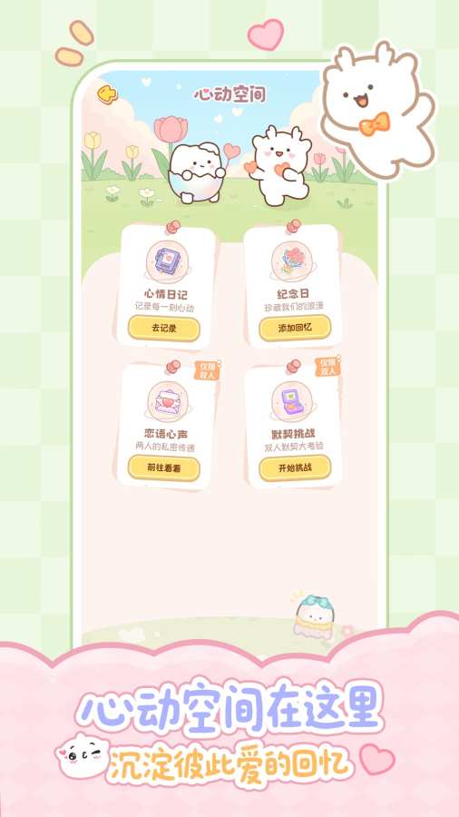 元仔