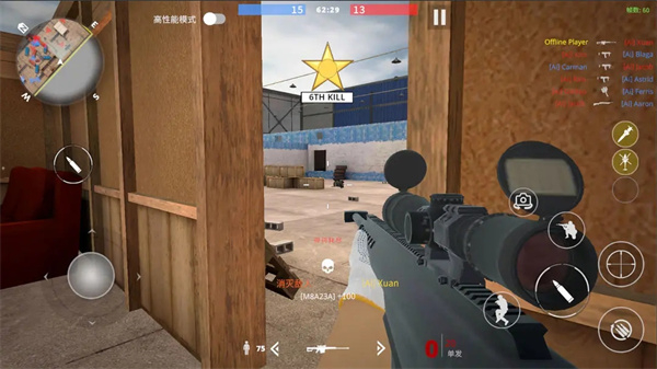 团队枪战内置菜单下载v1.9