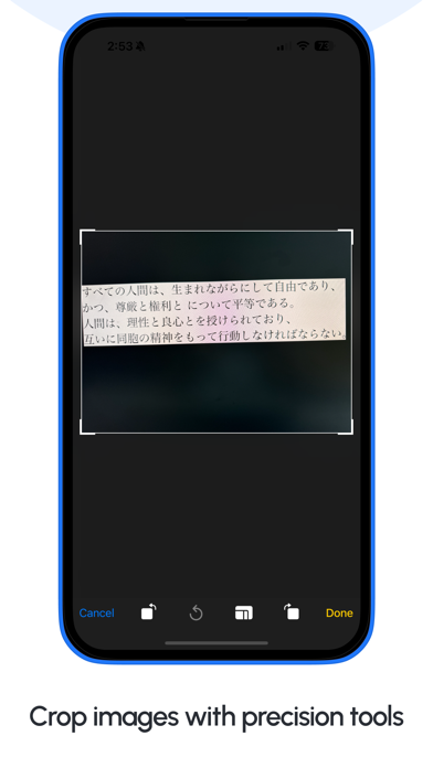 图片转文字_OCR识别