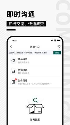 奢哈哈