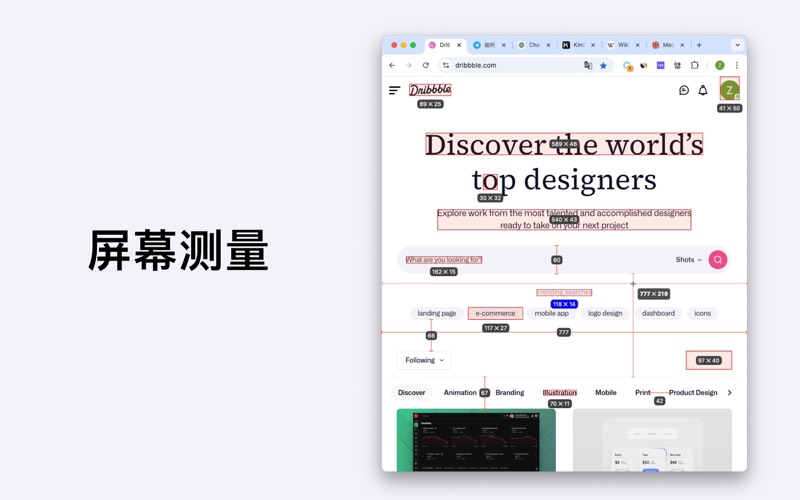 Longshot_截图OCR文字识别