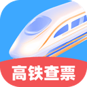高铁特惠搜