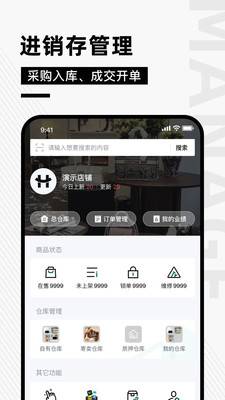 奢哈哈