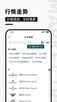 奢哈哈