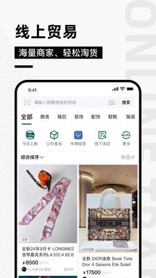 奢哈哈