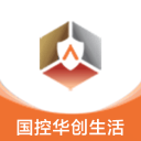 国控华创生活