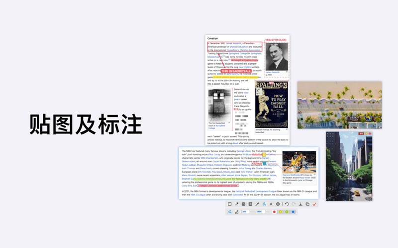 Longshot_截图OCR文字识别