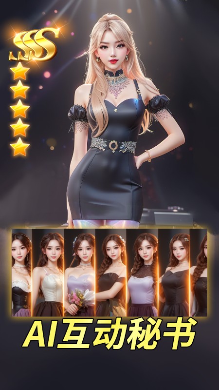 汪星宝贝最新版本下载v1.2.8