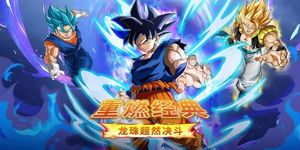 蜂派龙珠最新版本下载v1.0.1