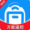 智能遥控器打开