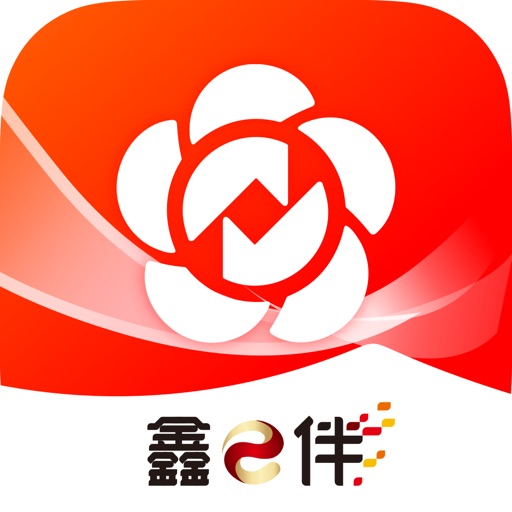 南京银行企业银行_鑫e伴