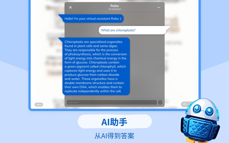 电子笔记本无限笔记草稿画图工具