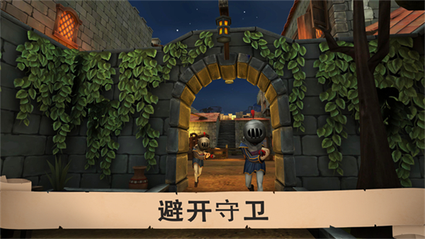 愤怒的国王(辅助菜单)下载v1.0.3