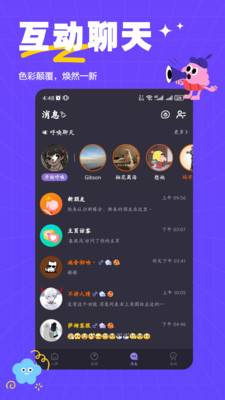萨姆