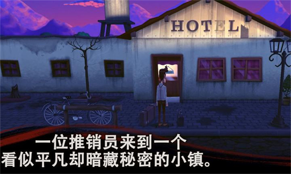 幽影之线完全版下载安装v1.4