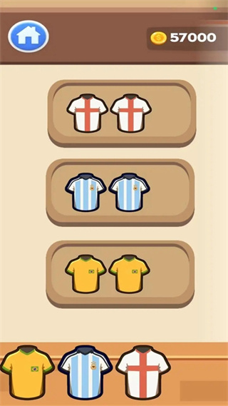 货架大师最新版下载v1.0