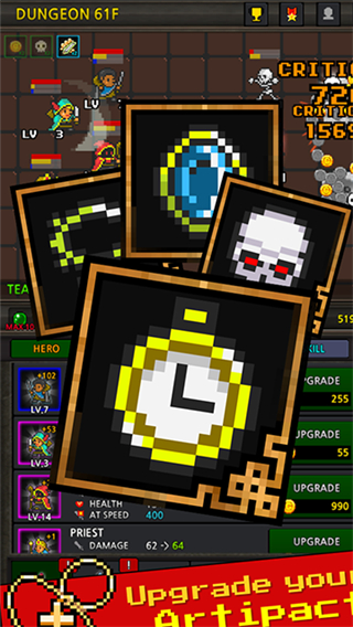 成长英雄中文版下载v6.2.7